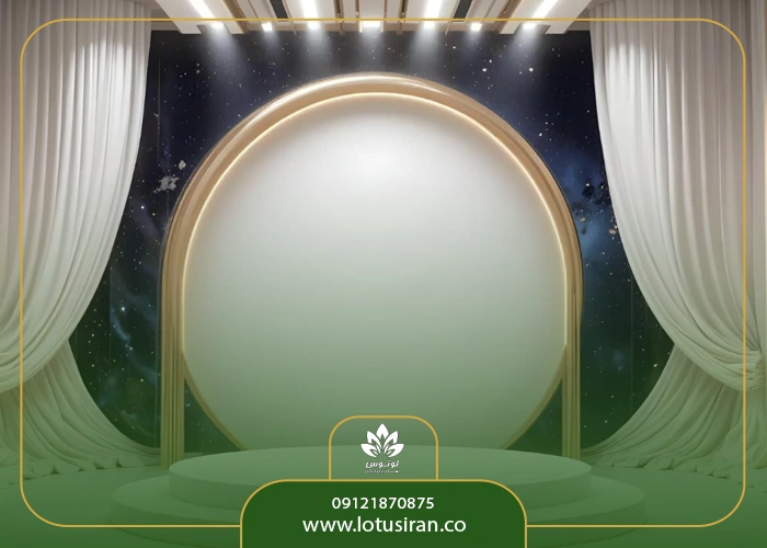 کاربرد استیج آماده