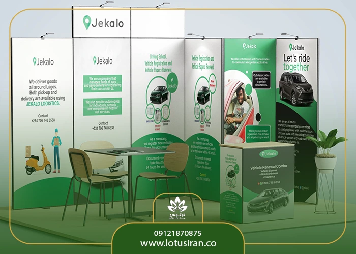 جدول راهنمای انتخاب رنگ مناسب در طراحی غرفه نمایشگاهی