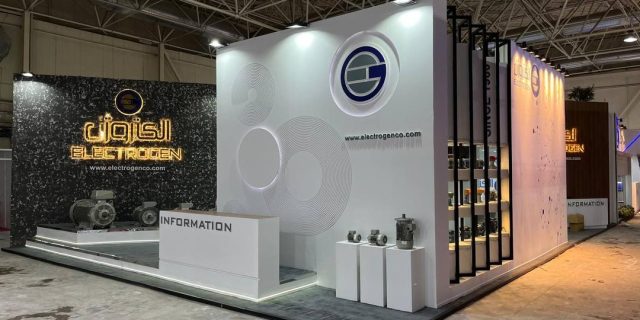 شركت الكتروژن - نمايشگاه لوازم خانگى 1403 لوتوس