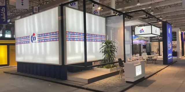 نمونه طراحی غرفه نمایشگاهی برای بيمه دانا نمايشگاه kish invex متراژ 140 مترمربع