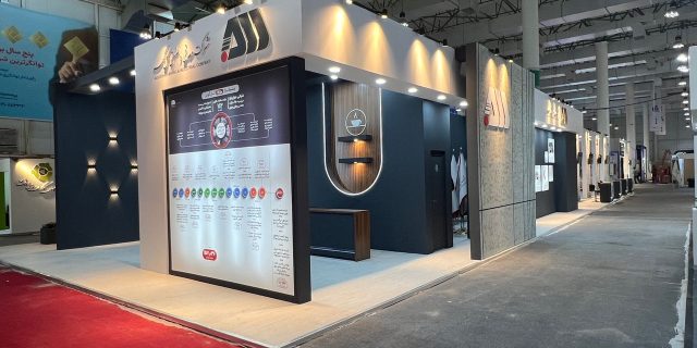 شرکت صنايع معدنى گل گهر سيرجان - نمايشگاه kish invex 2024