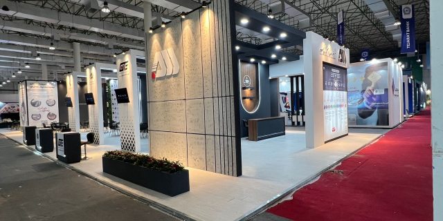 شرکت صنايع معدنى گل گهر سيرجان - نمايشگاه kish invex 2024