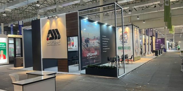 شرکت صنايع معدنى گل گهر سيرجان - نمايشگاه kish invex 2024