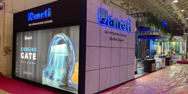 شركت زانتى - نمايشگاه تاسيسات سال 1403 وب سایت لوتوس