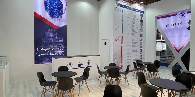 شركت پتروشيمى جم پيلن - نمايشگاه ايران پلاست 1403 لوتوس