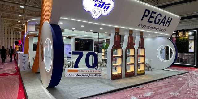شركت شير پگاه - نمايشگاه نوشيدنيهاى 1403 لوتوس