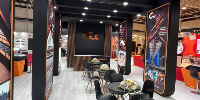 شركت معدنى و صنعتى چادرملو - نمايشگاه ايران كانمين 1403 سایت لوتوس