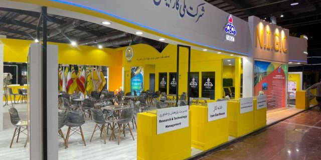 نمونه طراحی و ساخت غرفه نمایشگاهی برای شركت ملى گاز