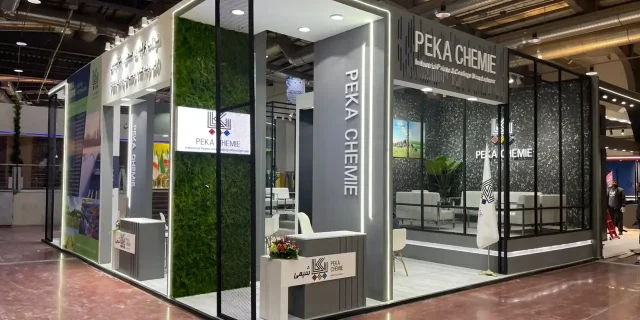 نمونه طراحی و ساخت غرفه نمایشگاهی برای شركت پكا شيمى