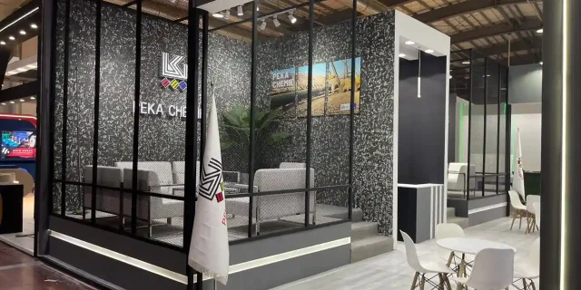 نمونه طراحی و ساخت غرفه نمایشگاهی برای شركت پكا شيمى
